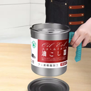 Récipient filtre à huile de cuisine avec passoire