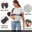 porte bébé pour nouveau né