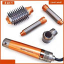 ENZO PROFESSIONAL Pack 4 en 1