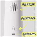 Veilleuse phare projecteur de Lune télécommandé