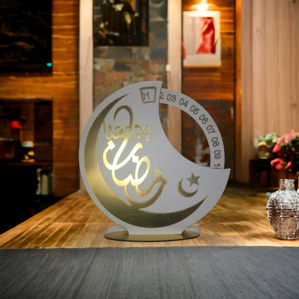 Décor du calendrier du Ramadan (copie)