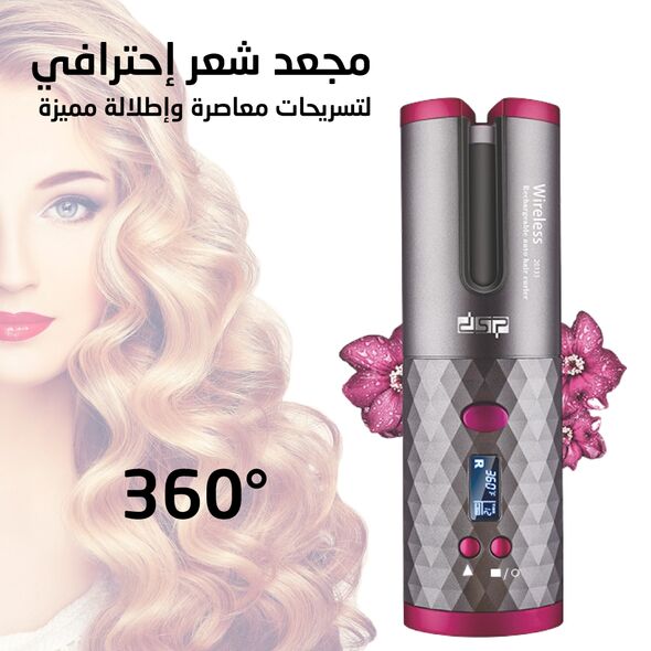 Fer à boucler automatique DPS ORIGINAL